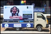 Center Media Vans in bangalore