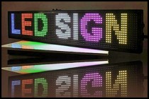 LED Display Manufacturer & Supplier In Bengaluru Karnataka_Icon